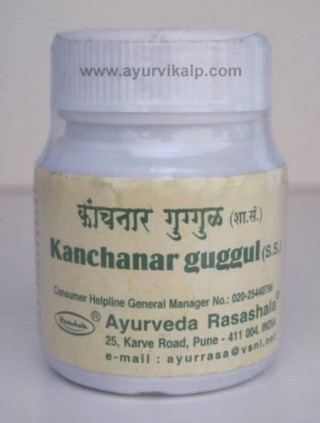 KANCHANAR Guggul, Ayurveda Rasashala, 60 Tablets, Acts On Lymphatic System